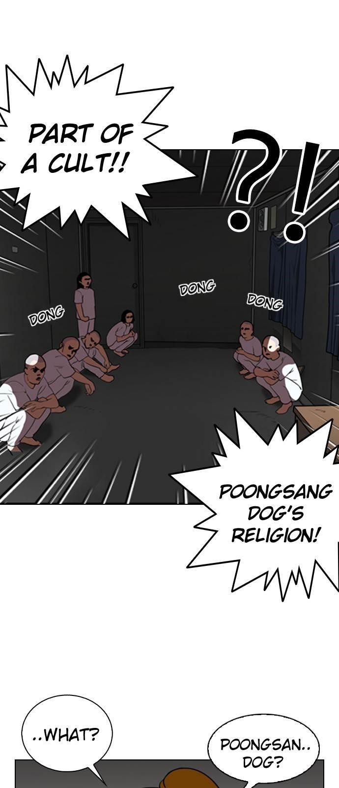 Lookism Chapter 135 - Page 19 in English