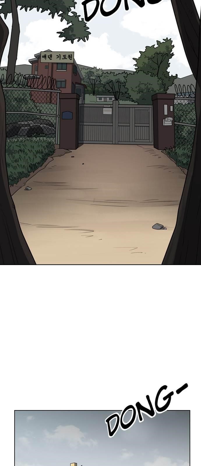 Lookism Chapter 135 - Page 26 in English