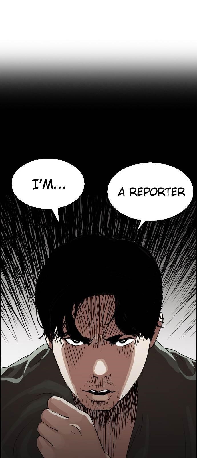 Lookism Chapter 135 - Page 41 in English