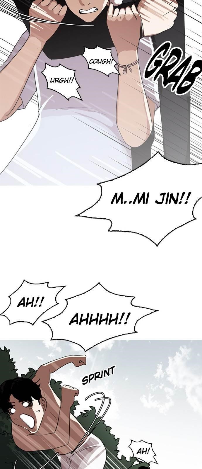 Lookism Chapter 135 - Page 52 in English