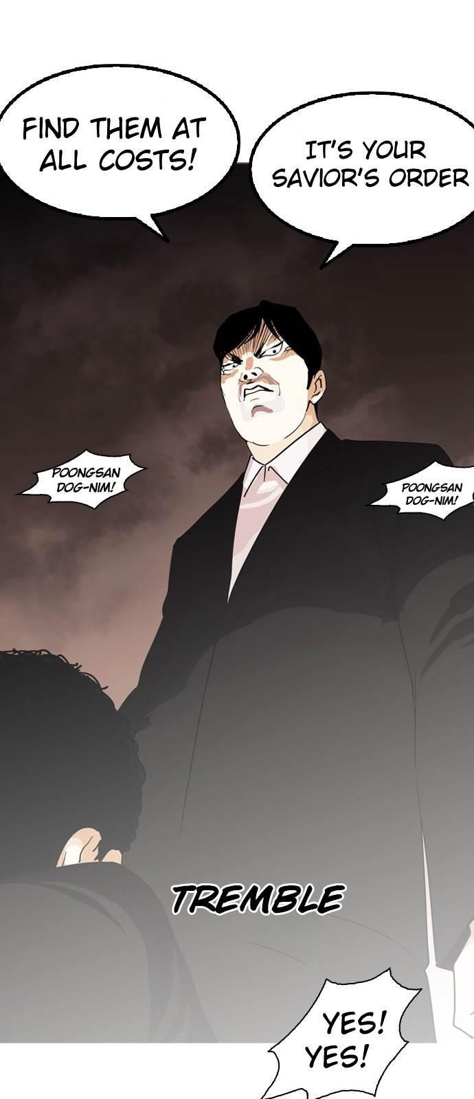 Lookism Chapter 135 - Page 58 in English