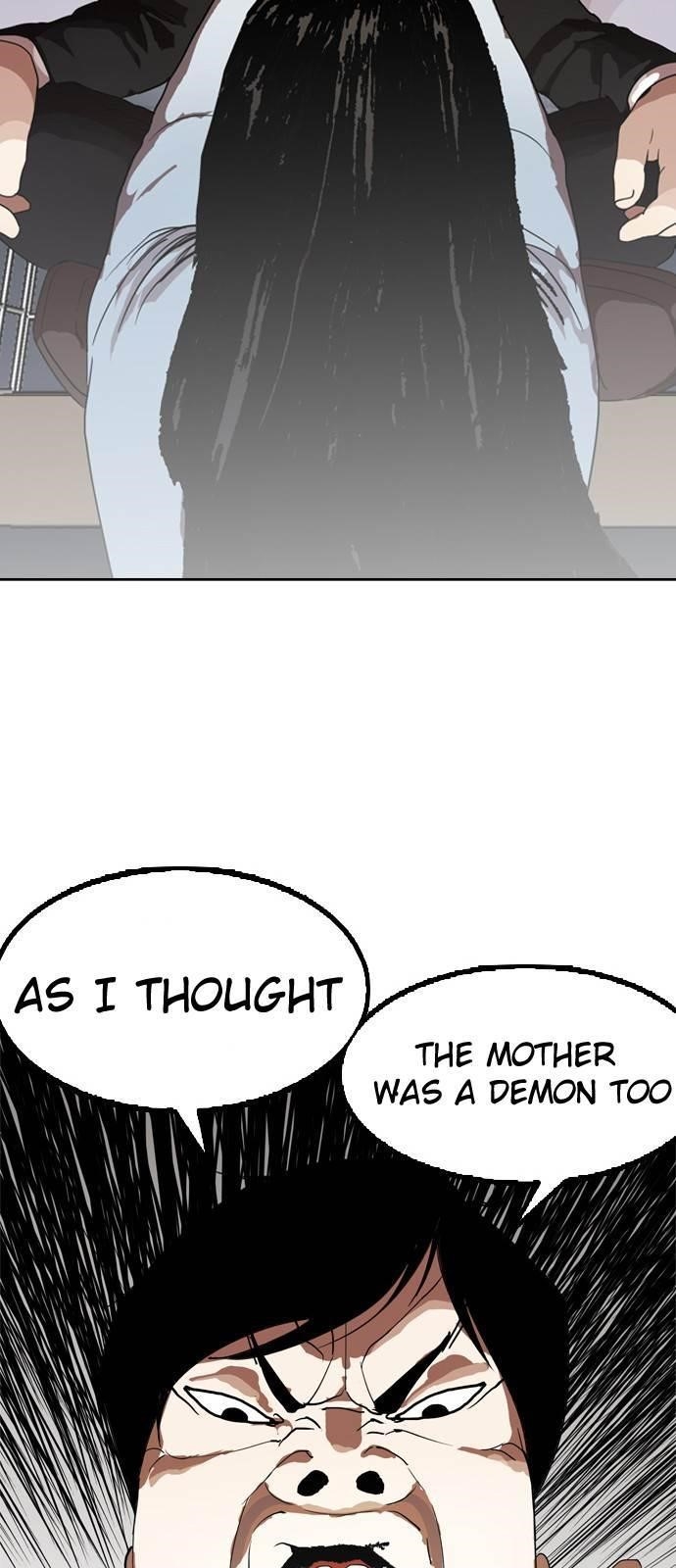 Lookism Chapter 135 - Page 71 in English