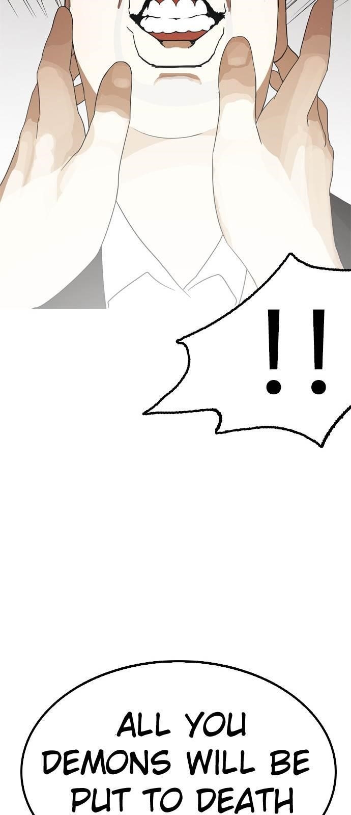 Lookism Chapter 135 - Page 72 in English