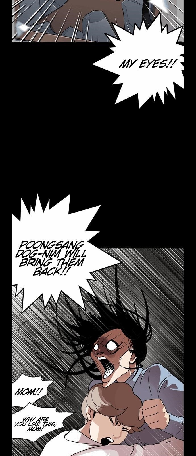 Lookism Chapter 136 - Page 21 in English