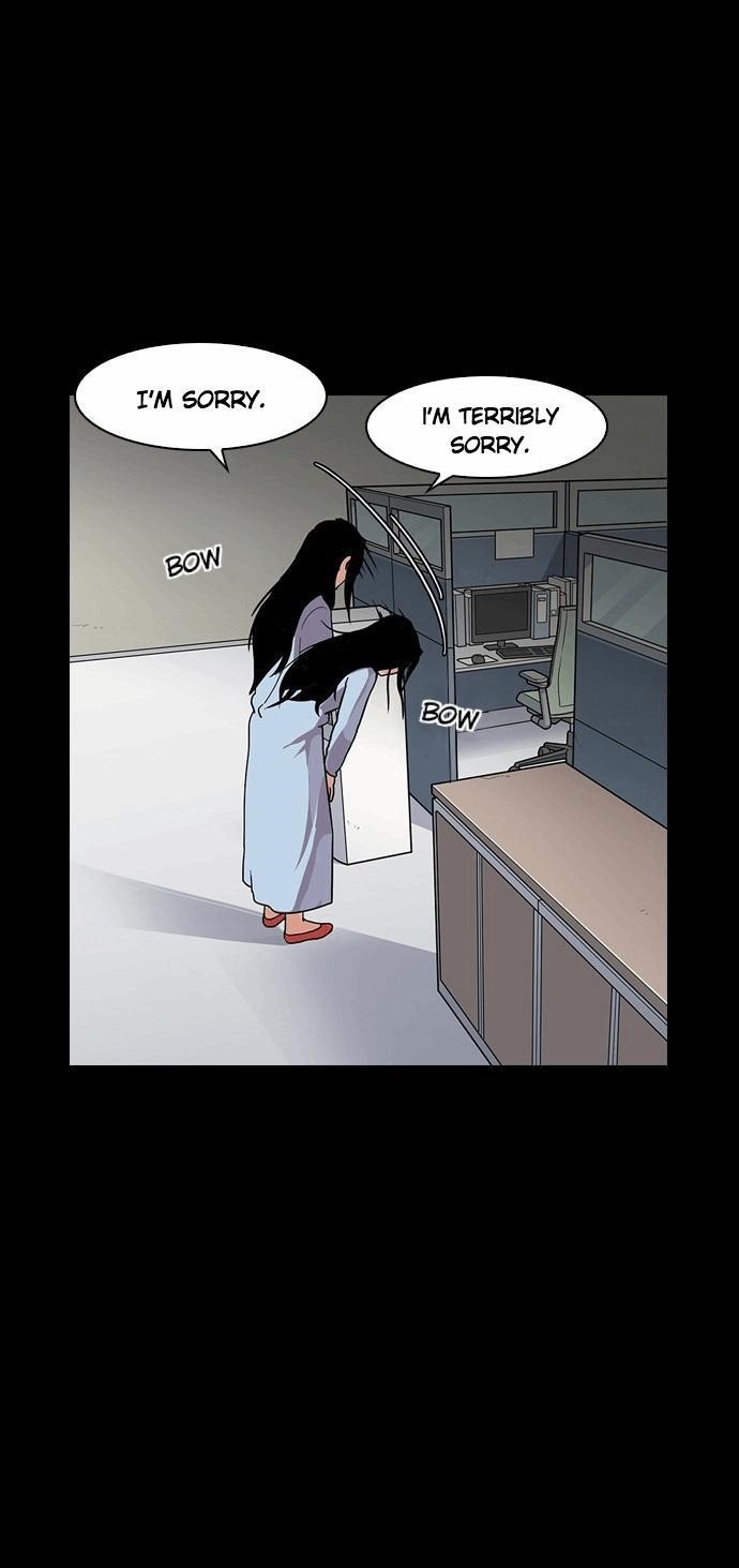 Lookism Chapter 136 - Page 4 in English