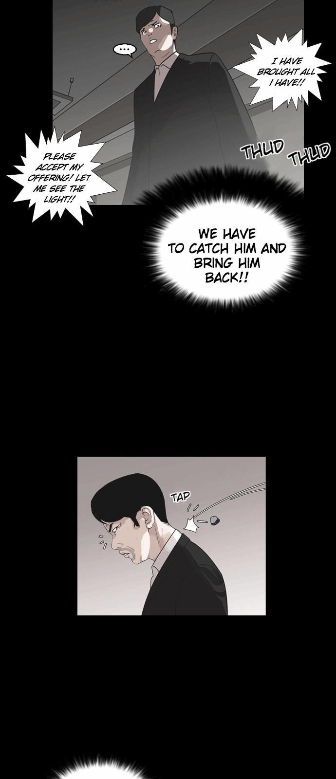 Lookism Chapter 136 - Page 46 in English