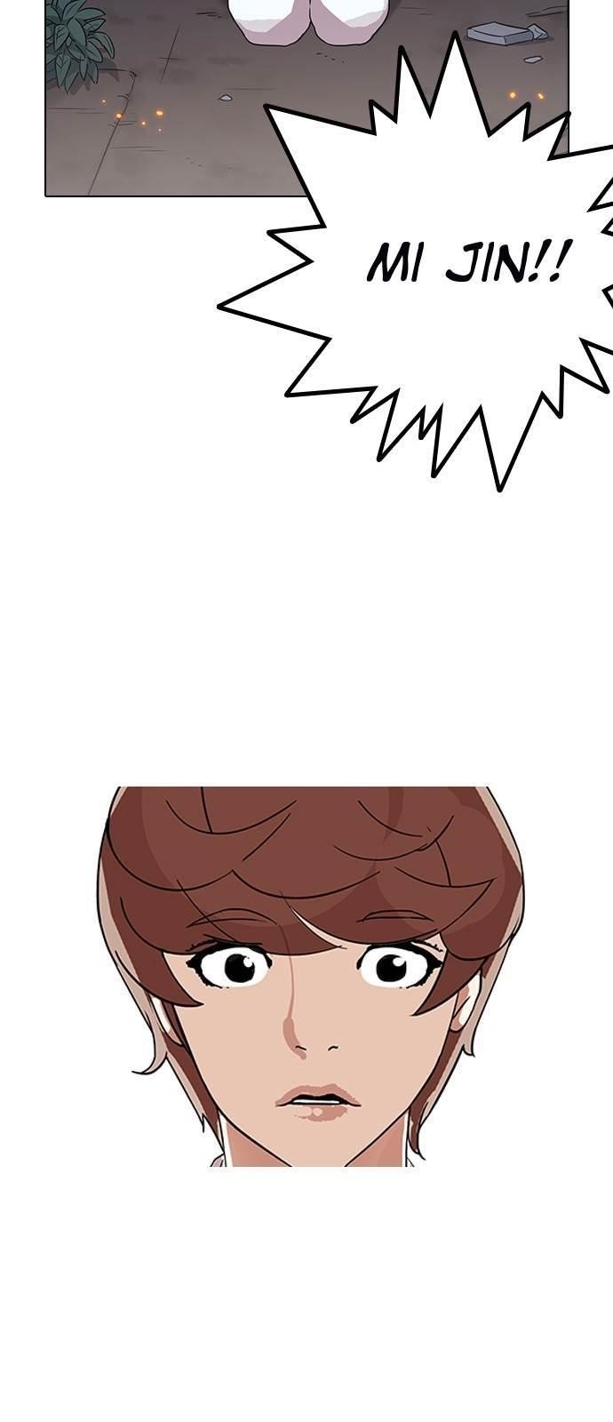 Lookism Chapter 136 - Page 55 in English