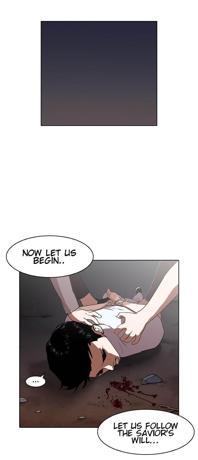 Lookism Chapter 136 - Page 56 in English
