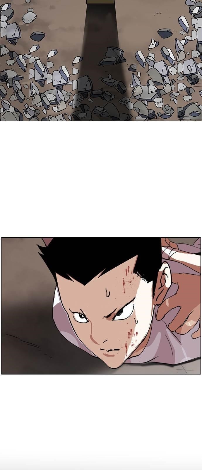 Lookism Chapter 136 - Page 82 in English