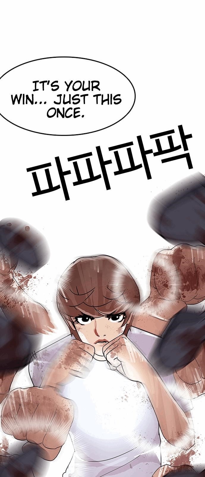 Lookism Chapter 136 - Page 90 in English