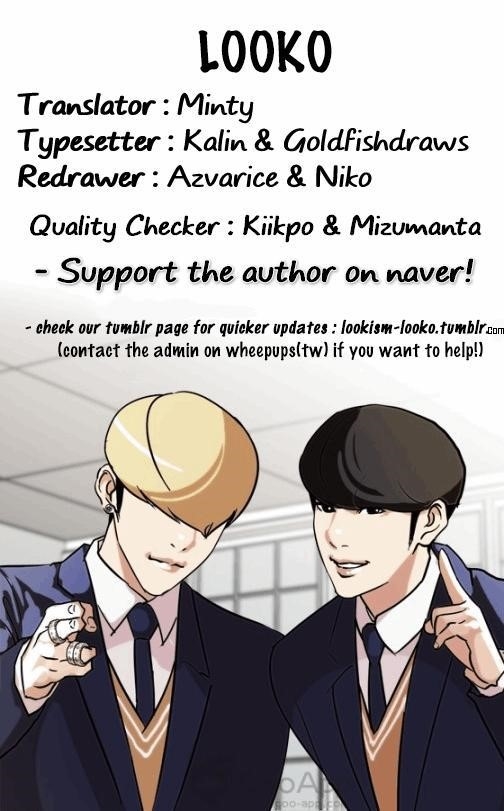 Lookism Chapter 136 - Page 93 in English