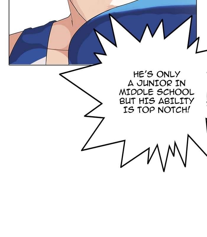 Lookism Chapter 137 - Page 104 in English