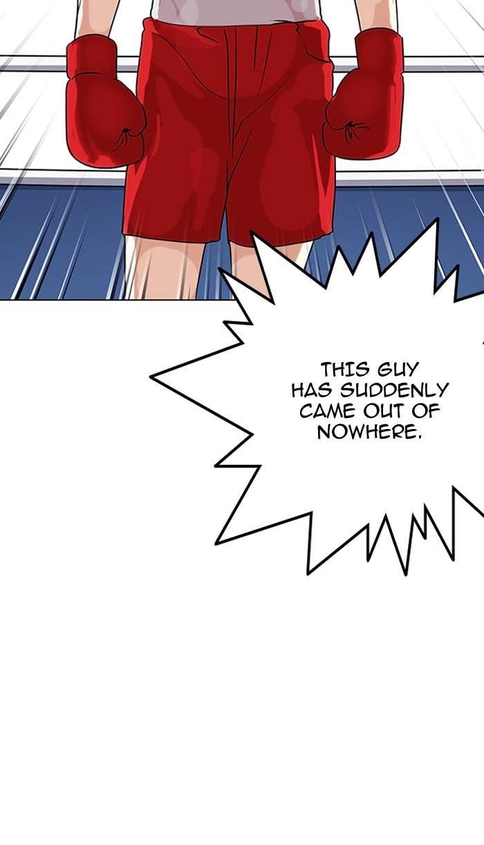 Lookism Chapter 137 - Page 108 in English