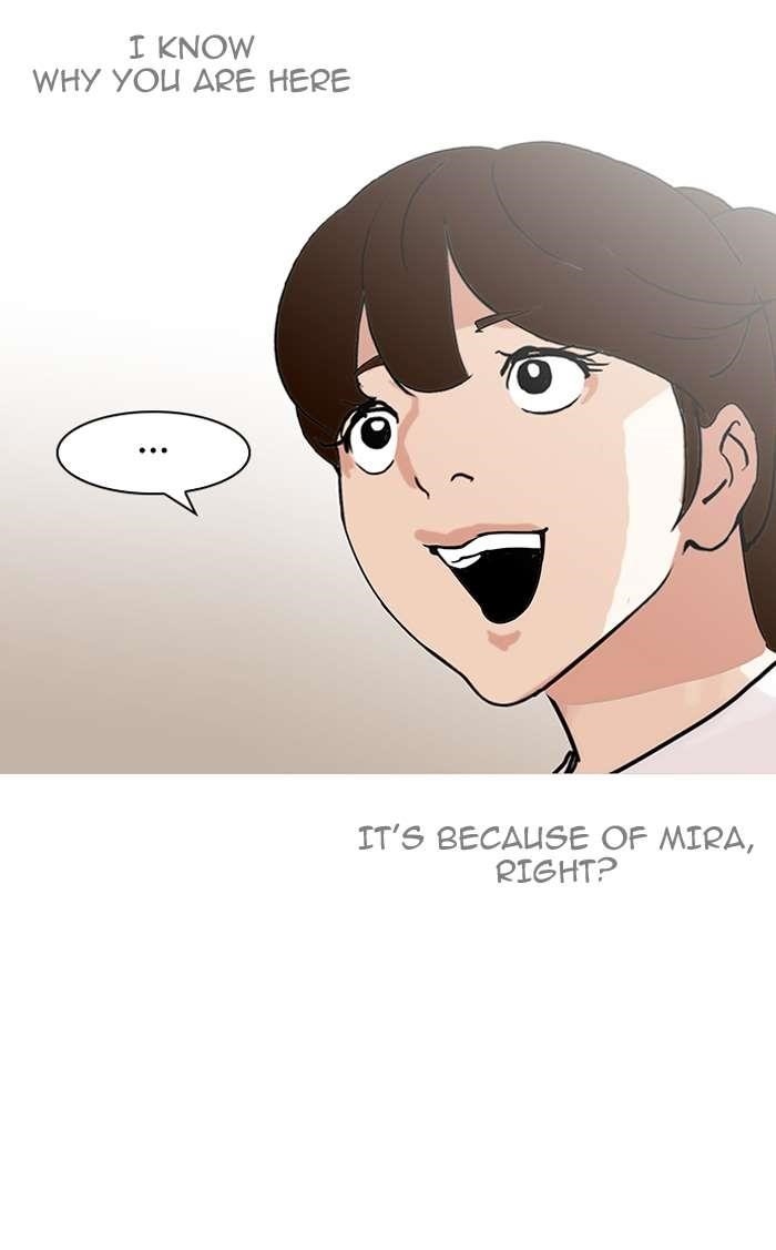 Lookism Chapter 137 - Page 112 in English