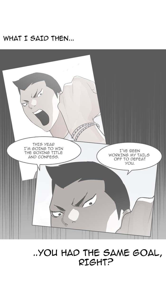 Lookism Chapter 137 - Page 113 in English