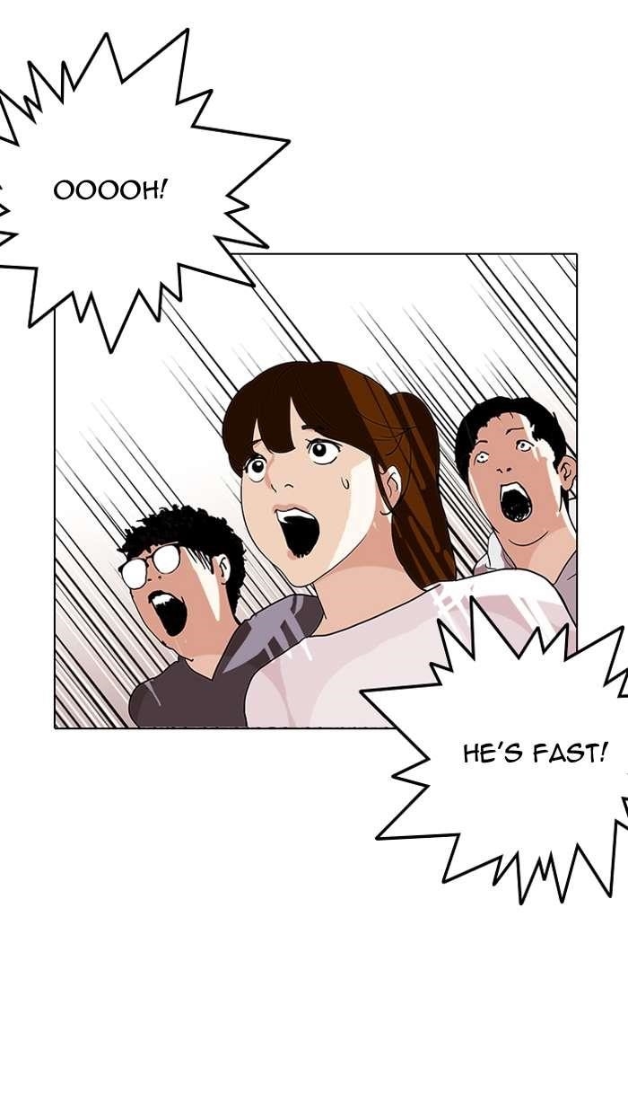 Lookism Chapter 137 - Page 121 in English