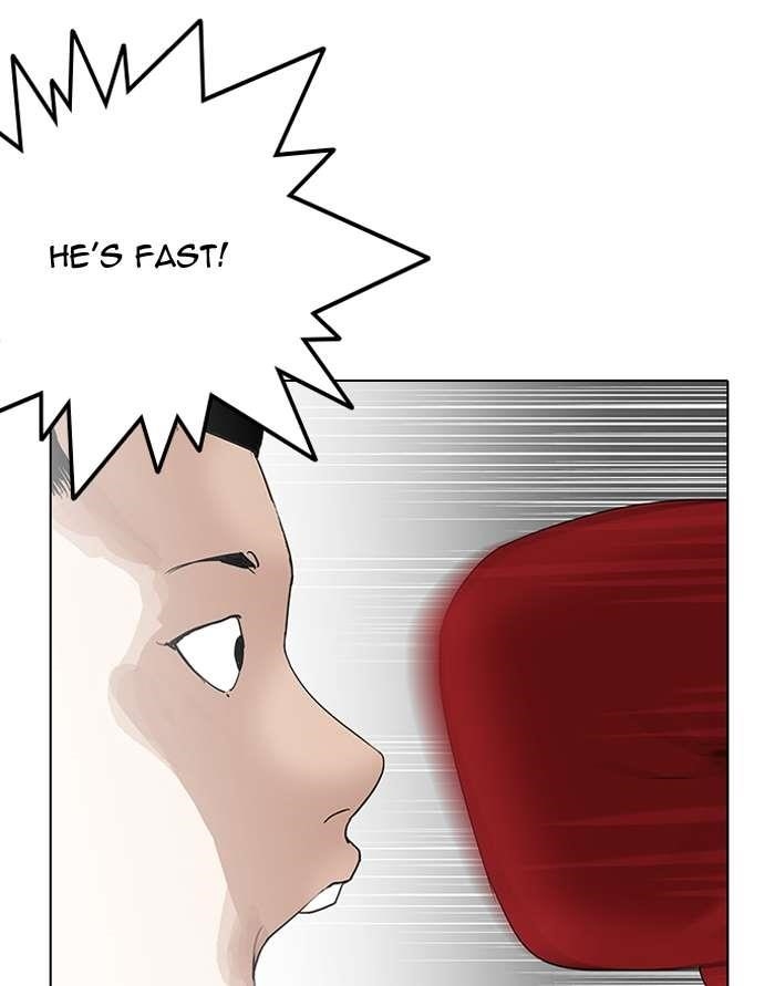 Lookism Chapter 137 - Page 122 in English