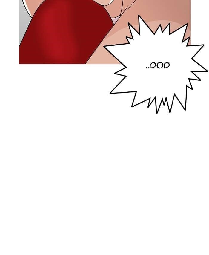 Lookism Chapter 137 - Page 127 in English