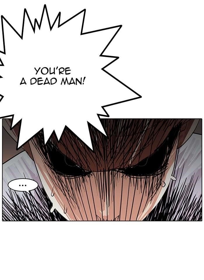 Lookism Chapter 137 - Page 16 in English