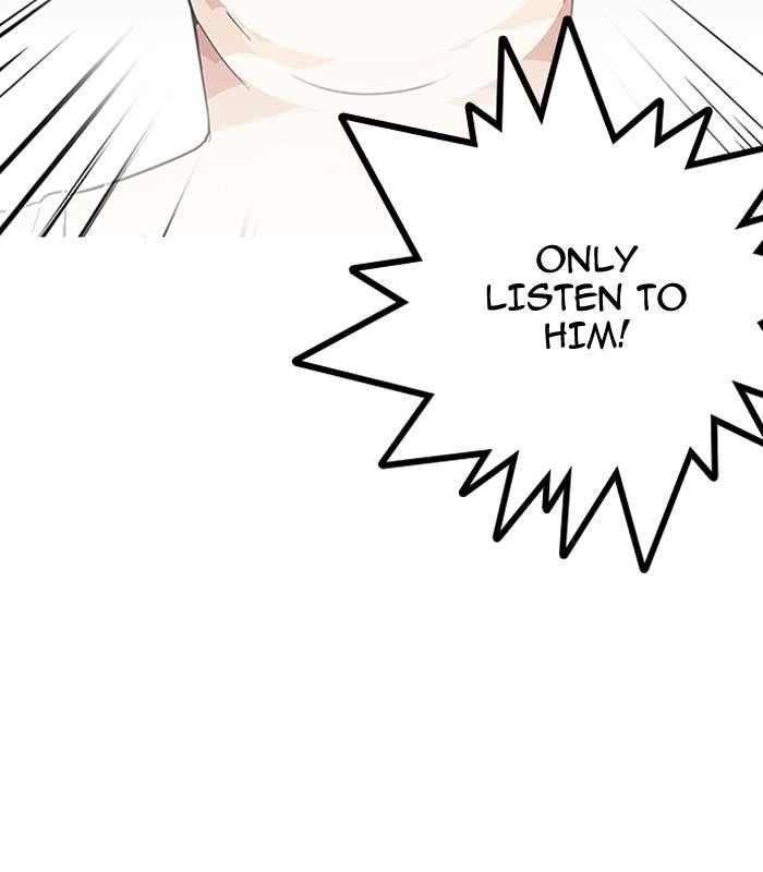 Lookism Chapter 137 - Page 35 in English