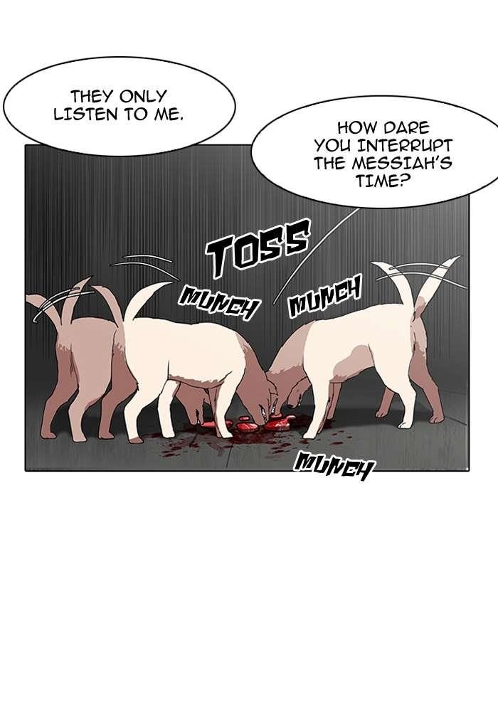 Lookism Chapter 137 - Page 37 in English
