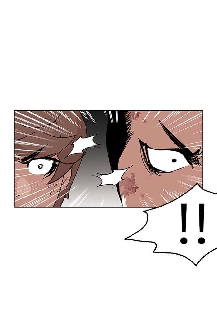 Lookism Chapter 137 - Page 45 in English