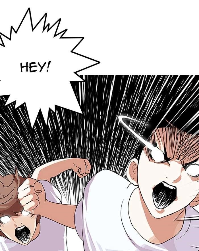 Lookism Chapter 137 - Page 46 in English
