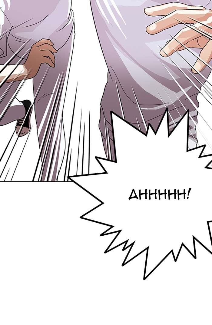 Lookism Chapter 137 - Page 47 in English