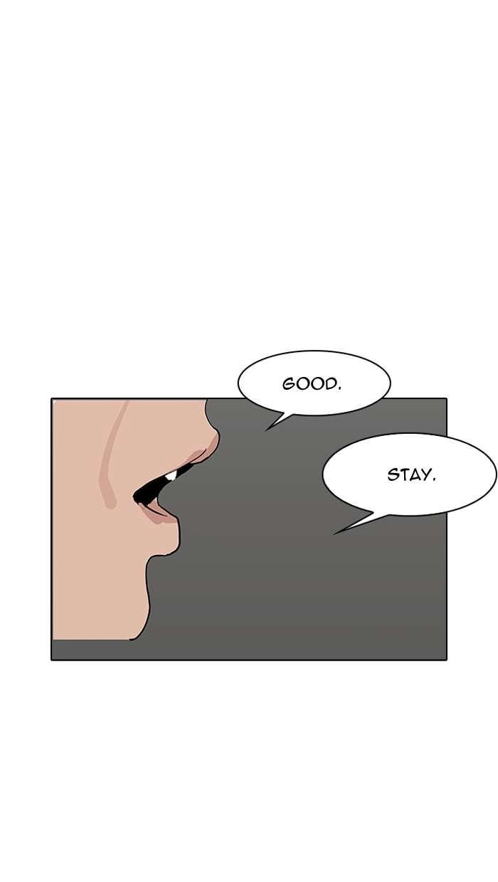Lookism Chapter 137 - Page 56 in English