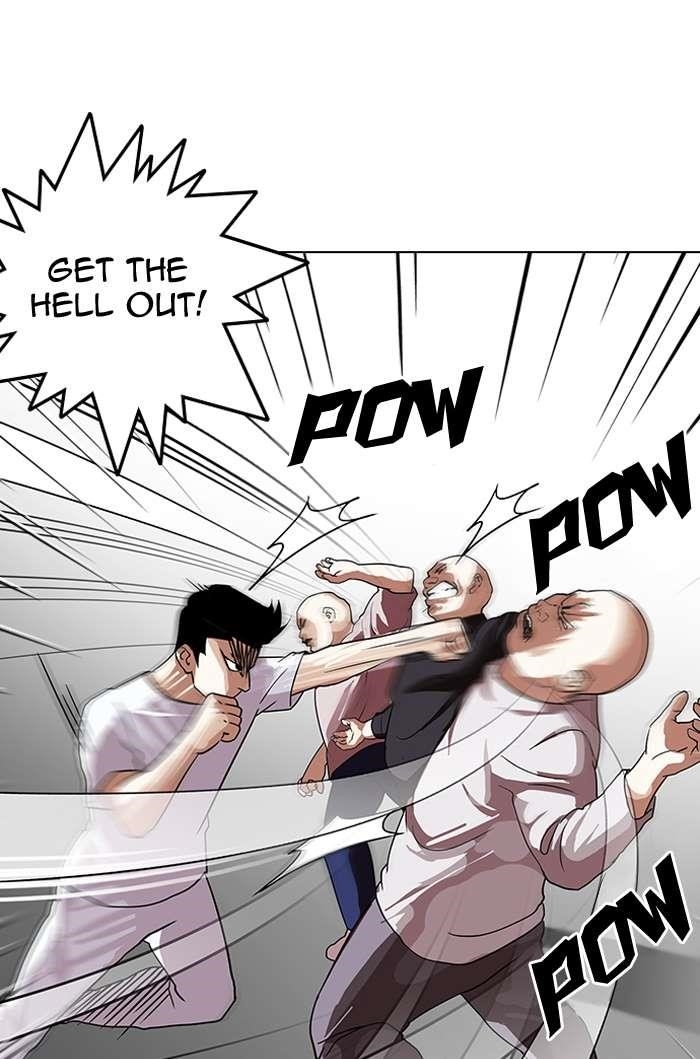 Lookism Chapter 137 - Page 7 in English
