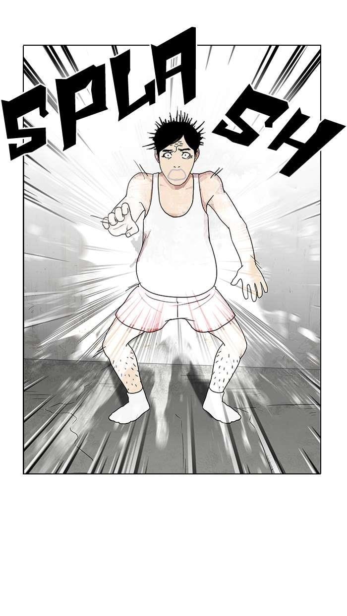 Lookism Chapter 137 - Page 72 in English