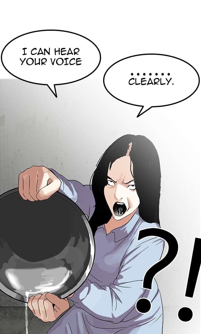 Lookism Chapter 137 - Page 73 in English