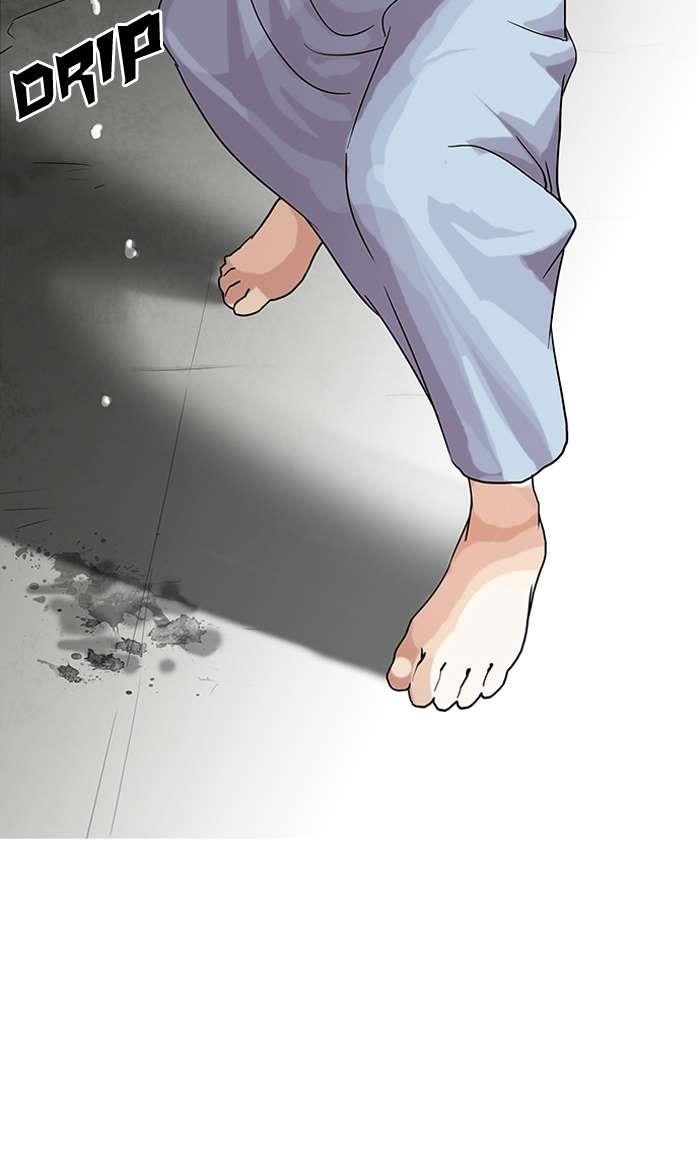 Lookism Chapter 137 - Page 74 in English