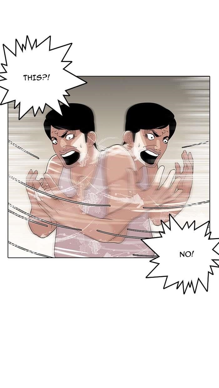 Lookism Chapter 137 - Page 76 in English