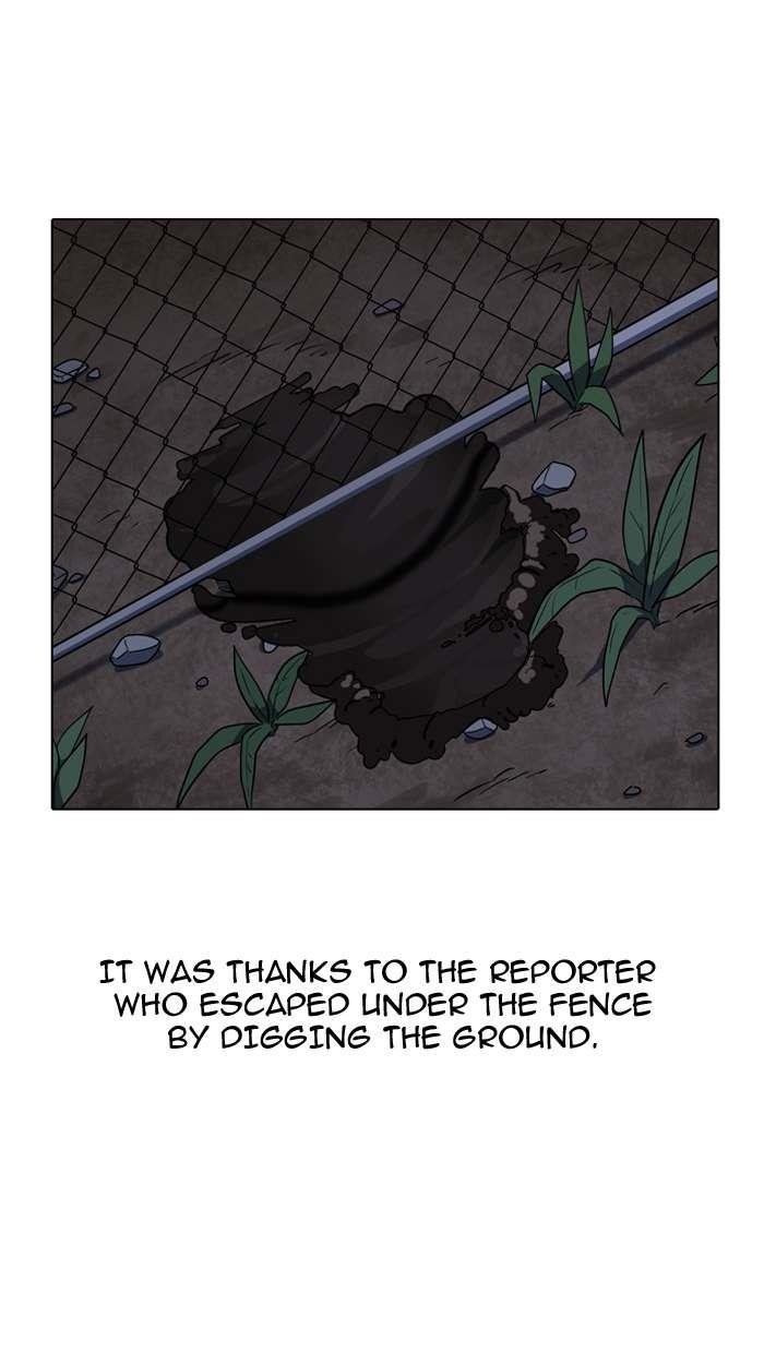 Lookism Chapter 137 - Page 85 in English