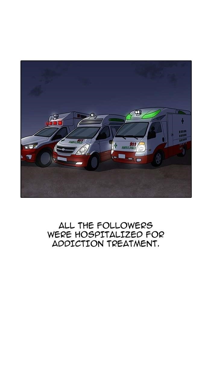 Lookism Chapter 137 - Page 87 in English