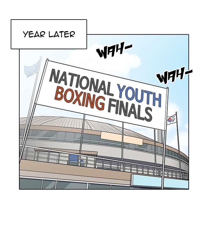 Lookism Chapter 137 - Page 98 in English