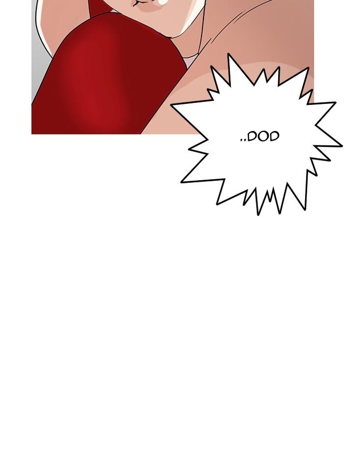 Lookism Chapter 138 - Page 10 in English