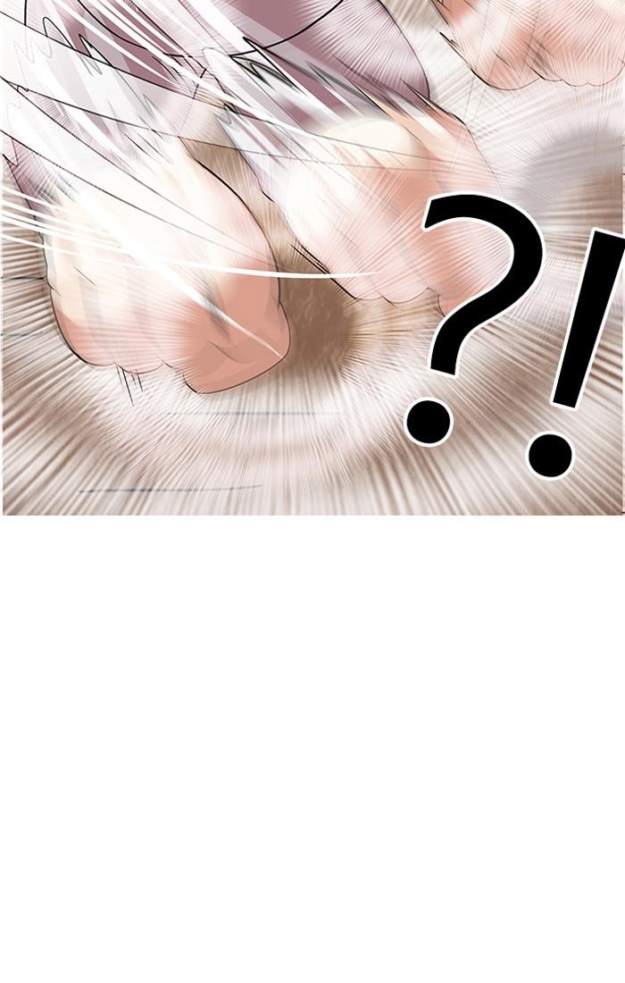 Lookism Chapter 138 - Page 106 in English