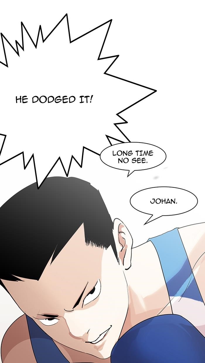 Lookism Chapter 138 - Page 11 in English