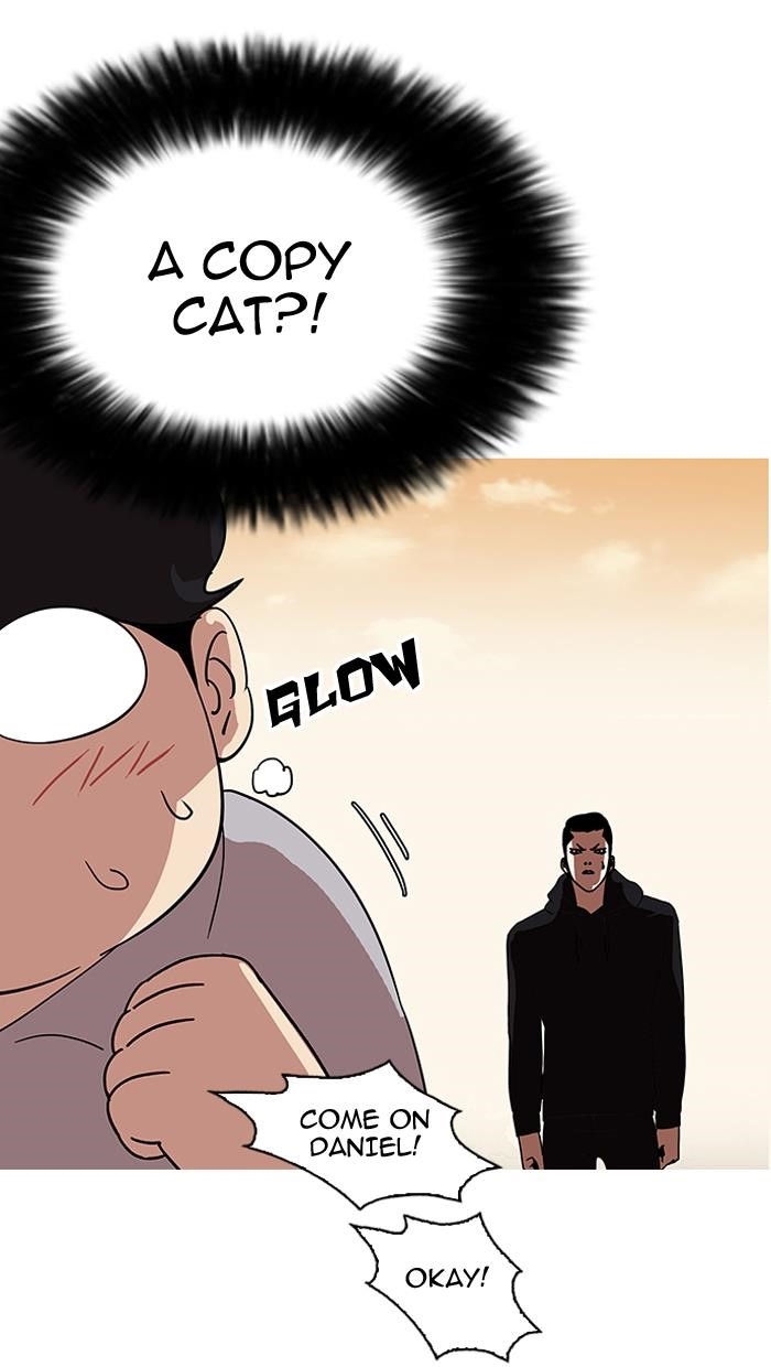 Lookism Chapter 138 - Page 112 in English
