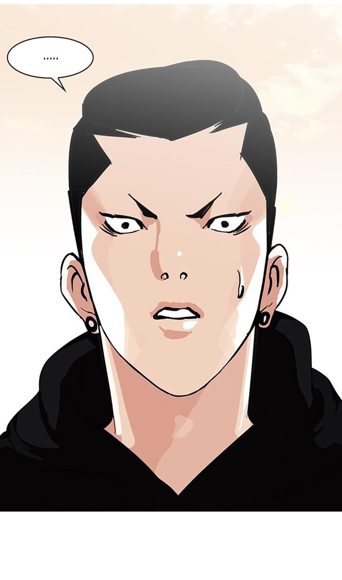 Lookism Chapter 138 - Page 113 in English