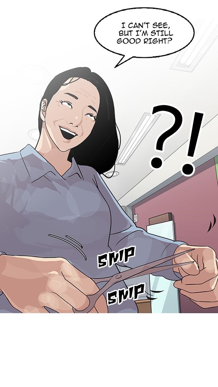 Lookism Chapter 138 - Page 117 in English