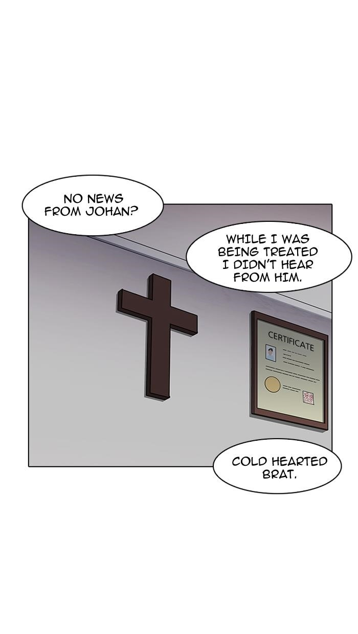 Lookism Chapter 138 - Page 118 in English