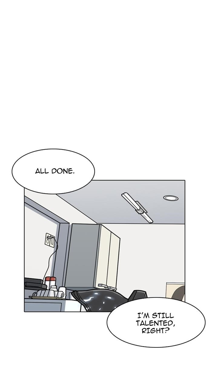 Lookism Chapter 138 - Page 123 in English