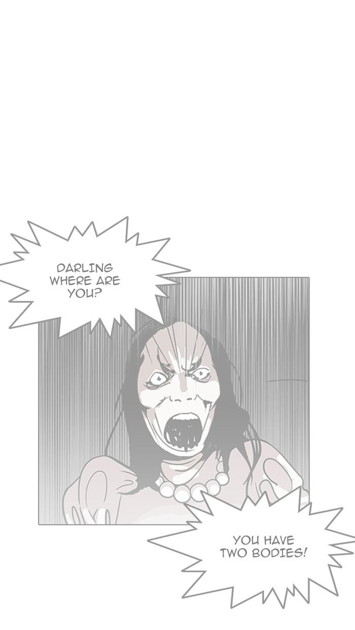 Lookism Chapter 138 - Page 145 in English