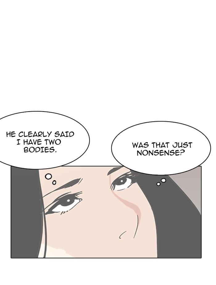 Lookism Chapter 138 - Page 146 in English