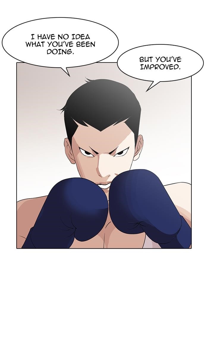 Lookism Chapter 138 - Page 16 in English