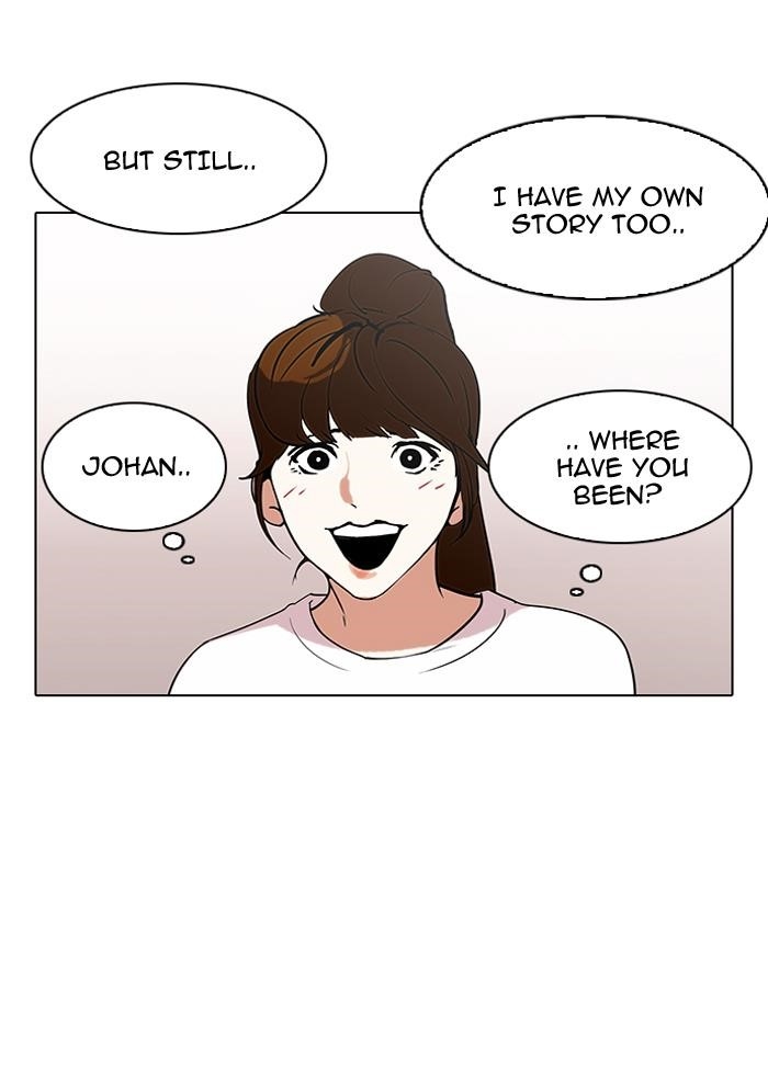 Lookism Chapter 138 - Page 22 in English