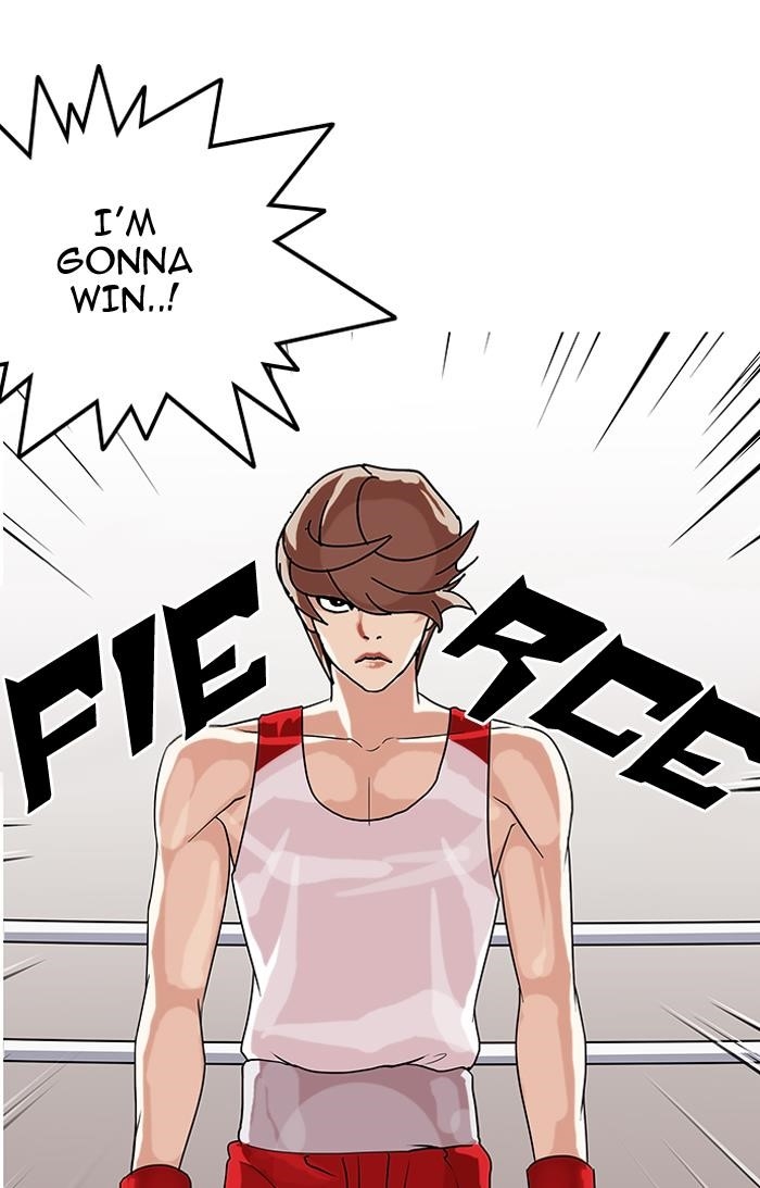 Lookism Chapter 138 - Page 23 in English